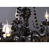 Lustre suspendu noir 5 lampes